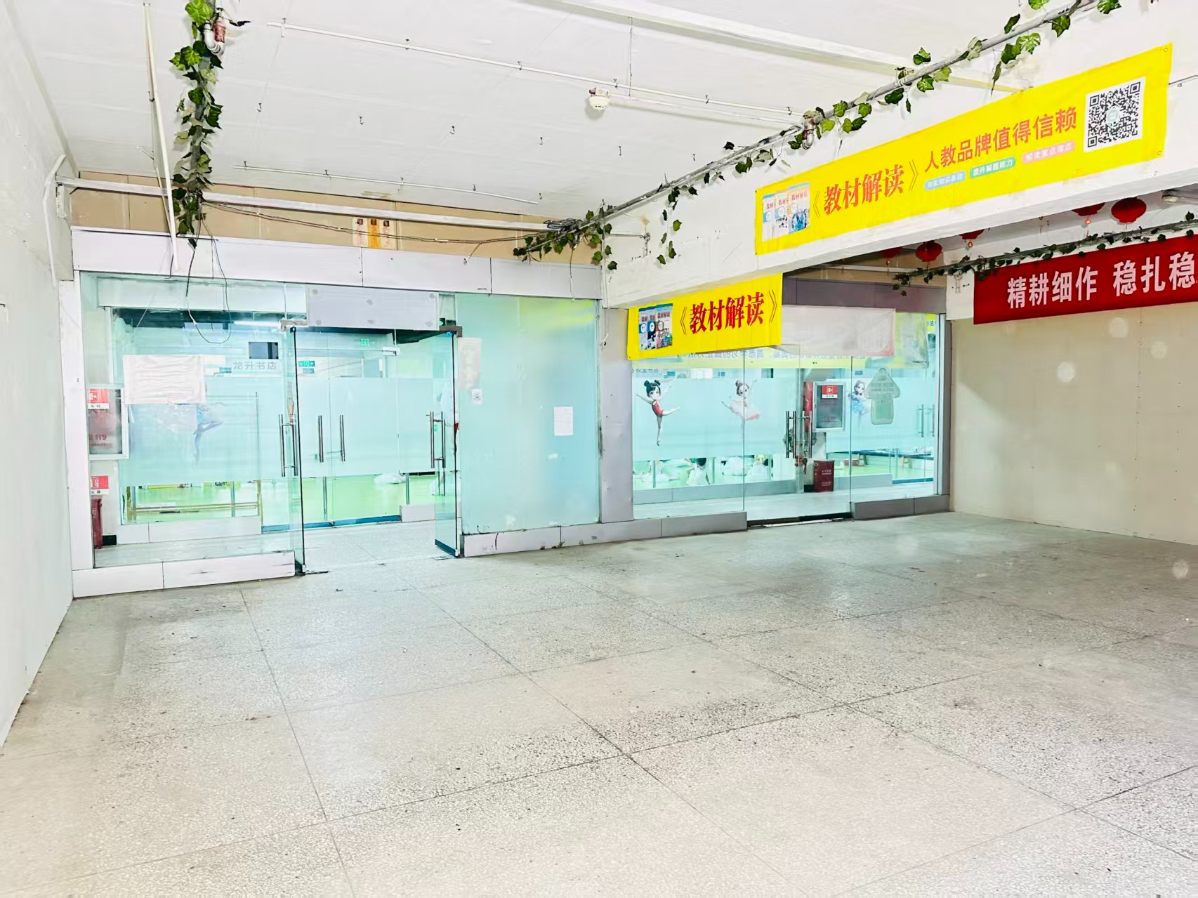 北区经二号街提供写字楼、商铺、展示空间、直播间等多种面积选择，满足企业办公、研发、展示、运营等多元需求。