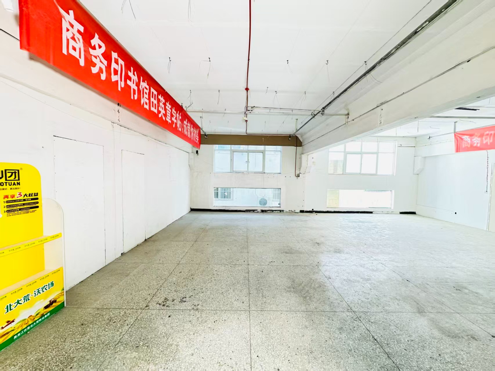 北区经二号街人工智能（AI）应用企业 ✅ AI大模型应用及智能办公项目 ✅ 软件开发、数字技术企业 ✅ 电商直播、新媒体运营团队 ✅ 智能营销、智慧零售项目